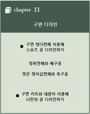 KakaoTalk_20250422_224613627.png