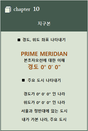 KakaoTalk_20250422_224537307.png
