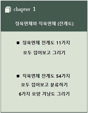 KakaoTalk_20250422_214610292.png