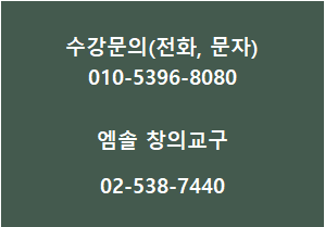 KakaoTalk_20250422_231450562.png