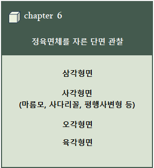 KakaoTalk_20250422_221742322.png