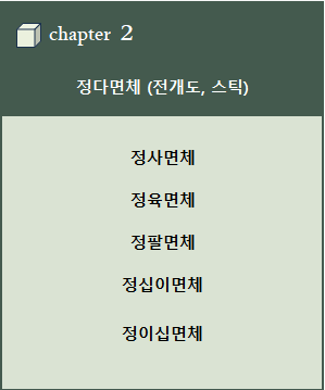 KakaoTalk_20250422_214643896.png