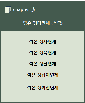 KakaoTalk_20250422_214054258.png