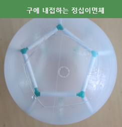 KakaoTalk_20250427_104631892.png