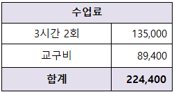 KakaoTalk_20250427_103427041.png