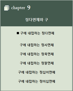 KakaoTalk_20250422_224439809.png