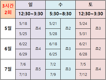 KakaoTalk_20250422_225317665.png