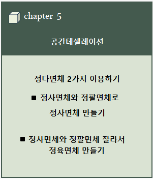 KakaoTalk_20250422_221717291.png