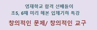 KakaoTalk_20251015_094651908.png