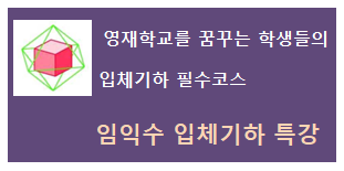 KakaoTalk_20251009_152644543.png