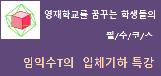 KakaoTalk_20251015_090719393.png