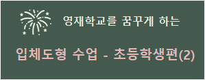KakaoTalk_20250422_222648672.png