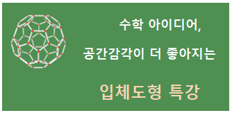 대문.png